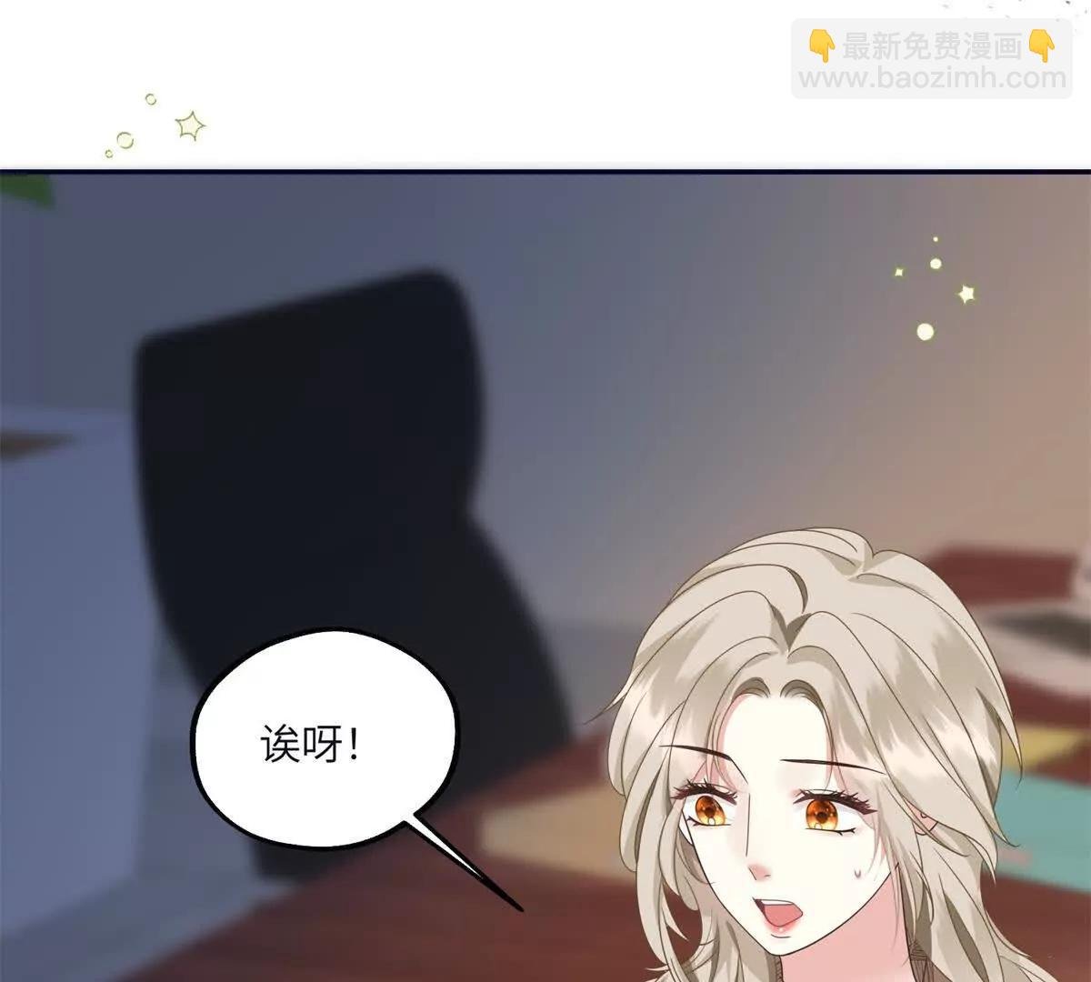 第21话 宣传物料事件