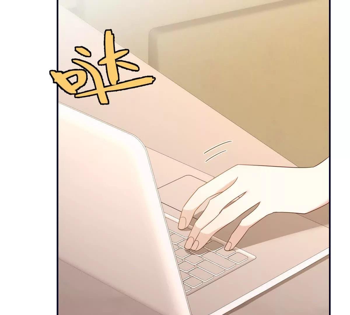 第22话 散心