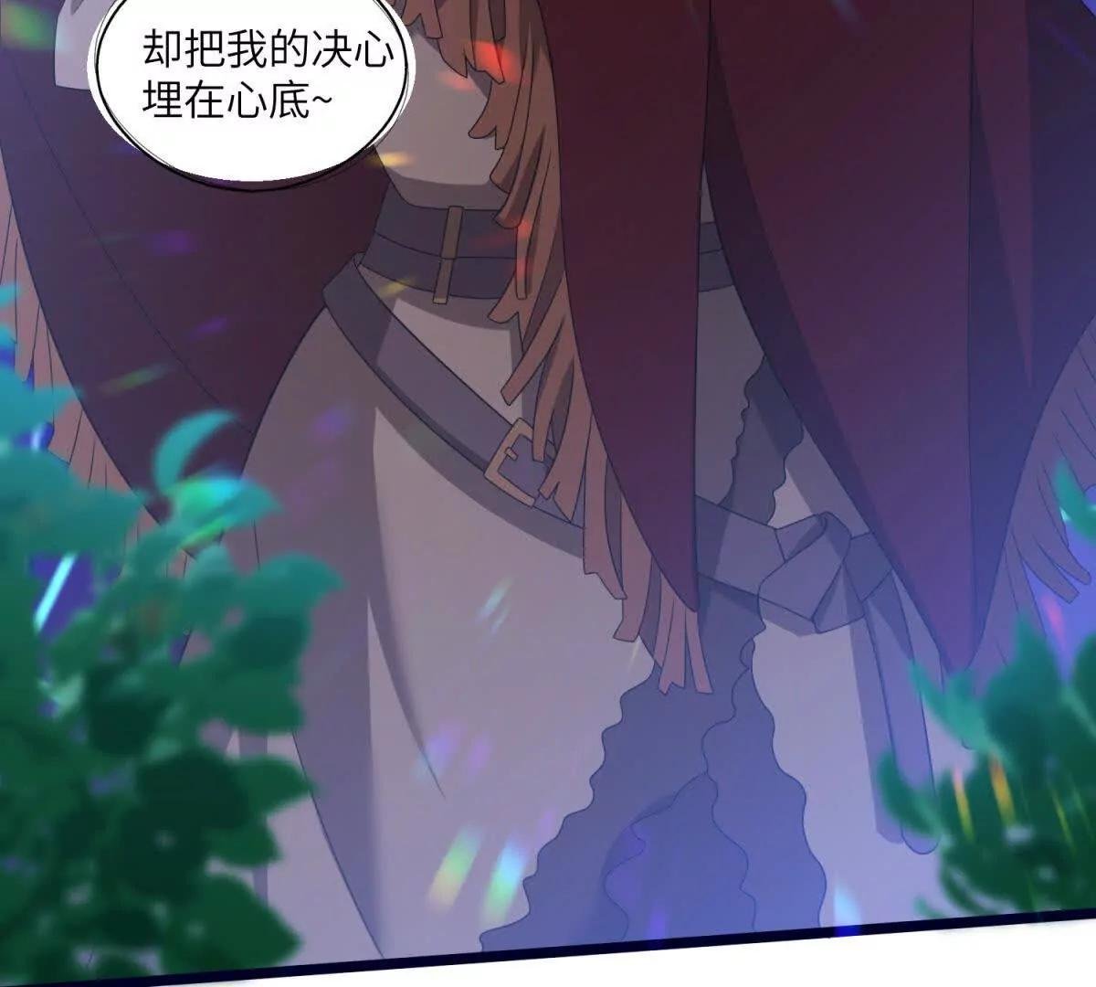 第22话 散心