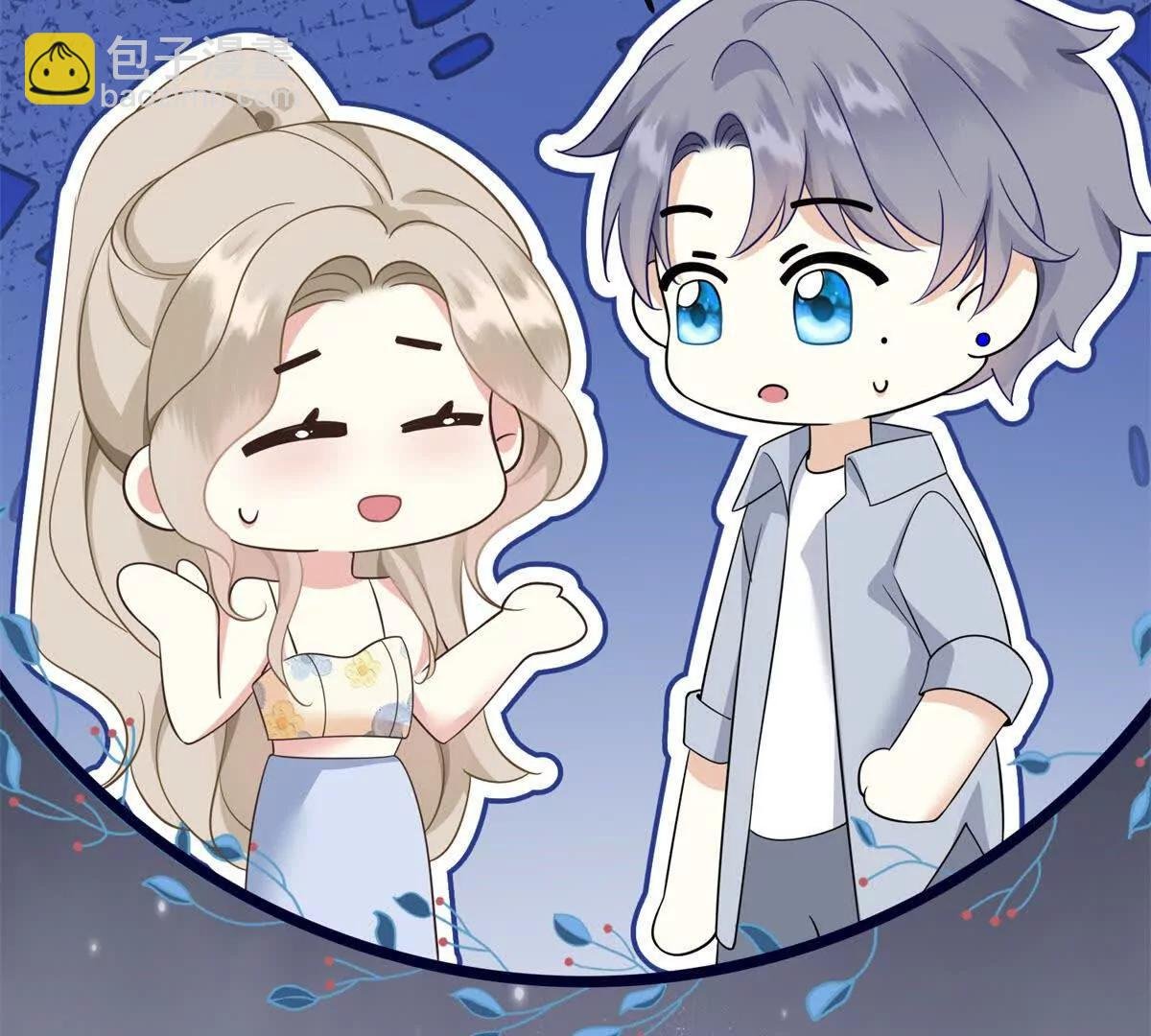 第23话 游乐园的复活赛计划