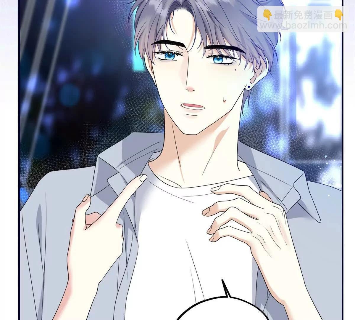 第23话 游乐园的复活赛计划