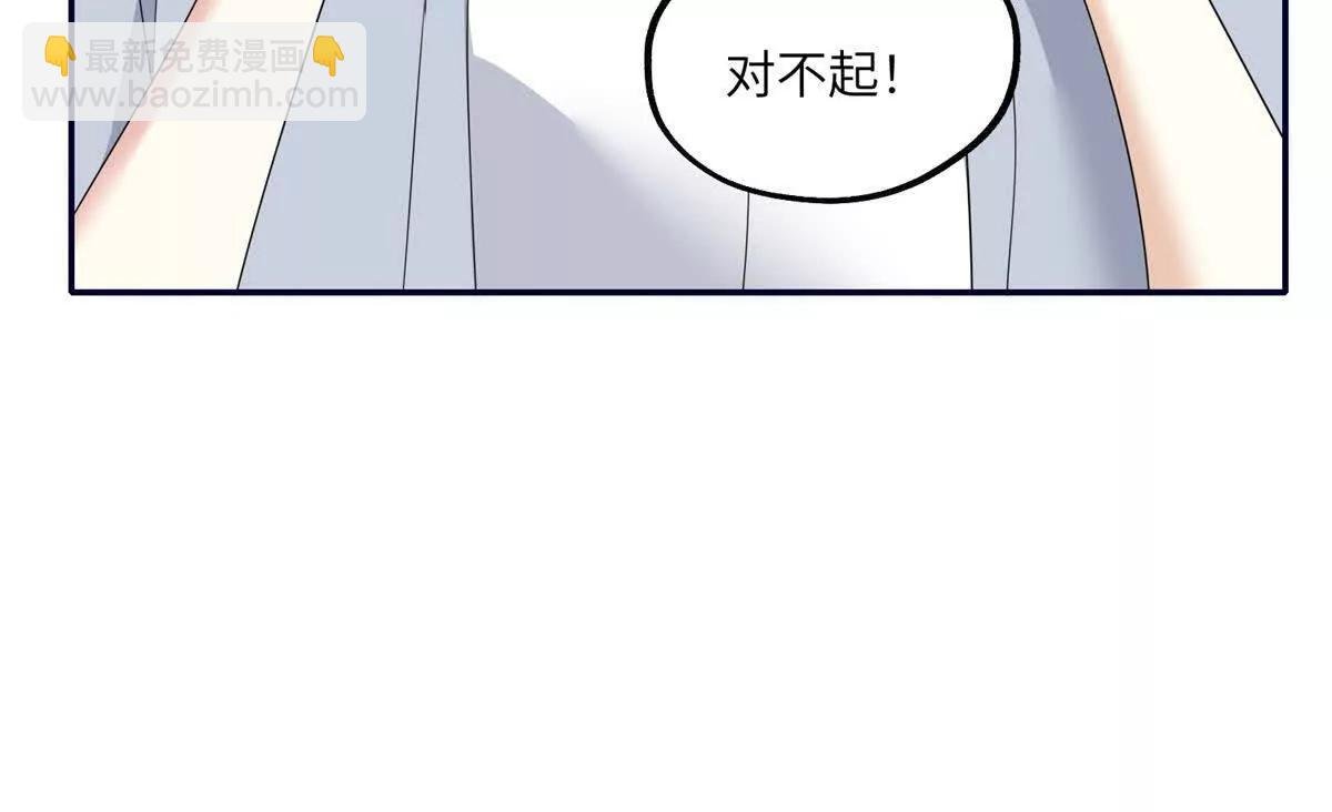 第23话 游乐园的复活赛计划