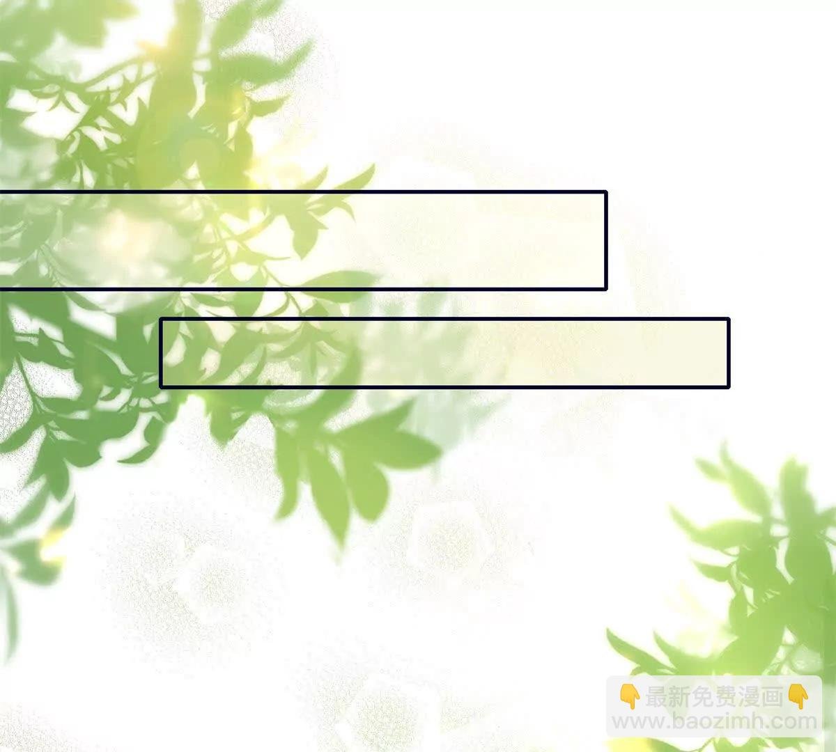 第23话 游乐园的复活赛计划