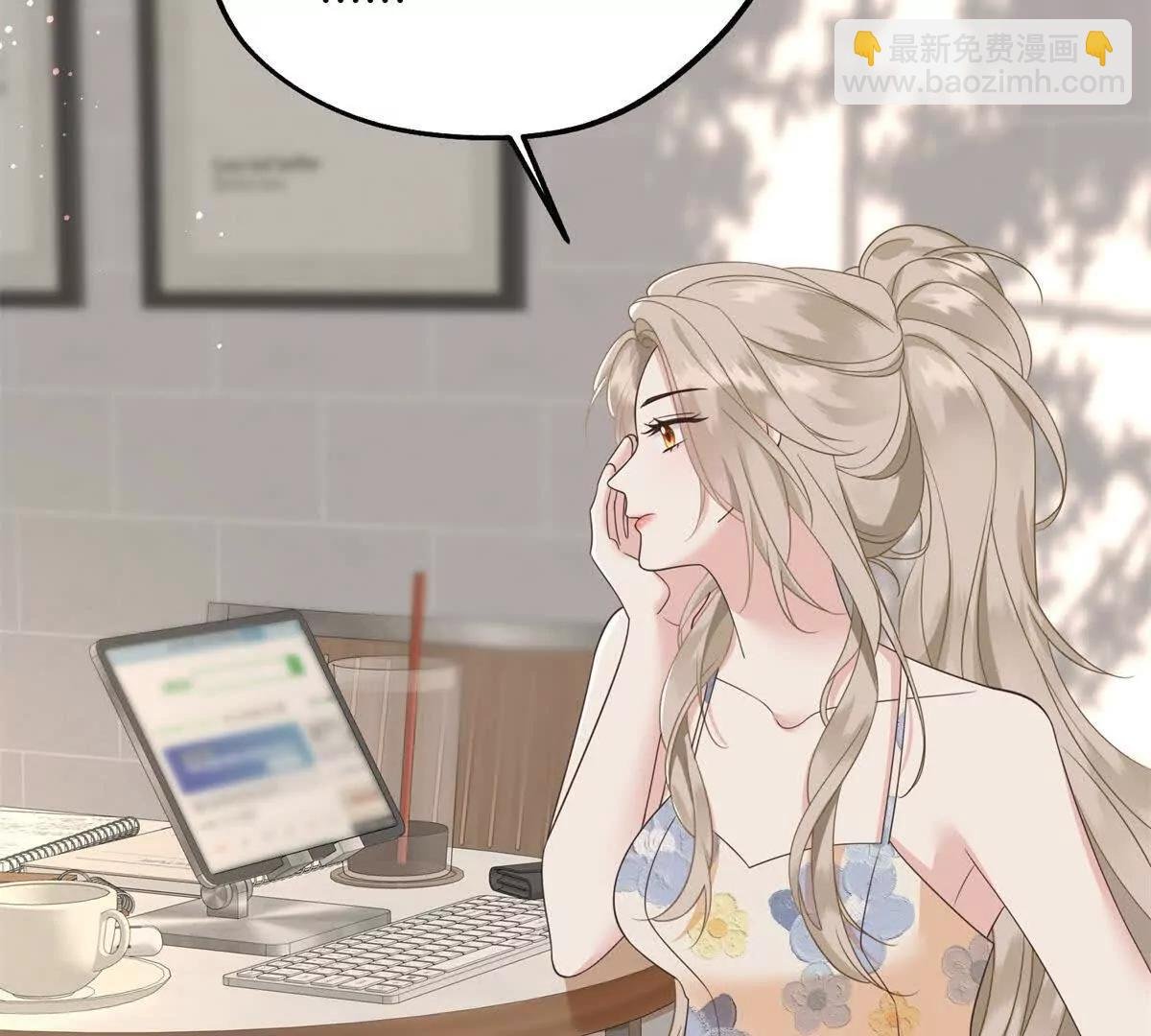 第23话 游乐园的复活赛计划