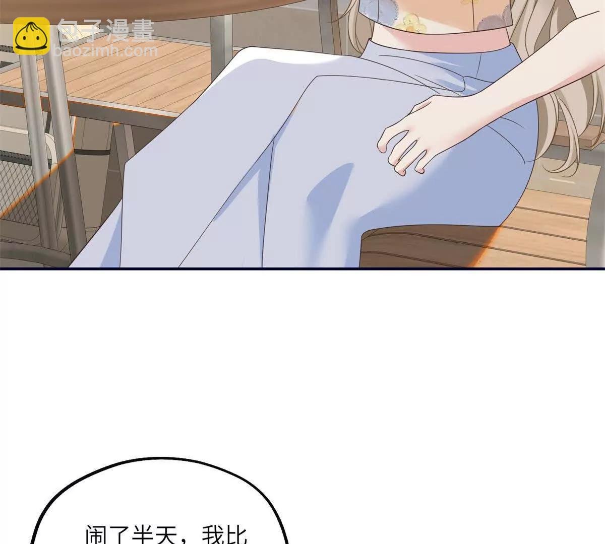 第23话 游乐园的复活赛计划