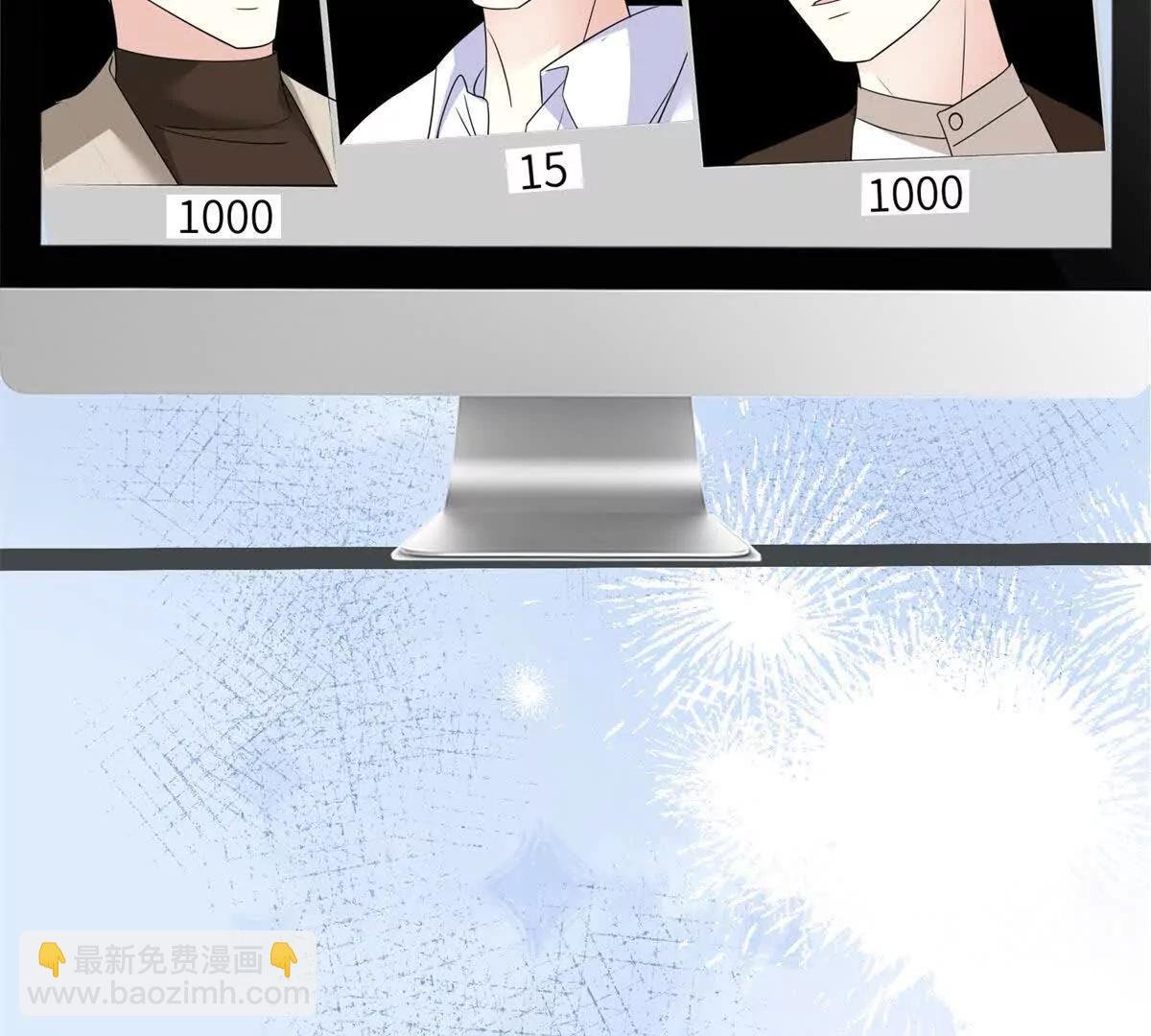 第23话 游乐园的复活赛计划