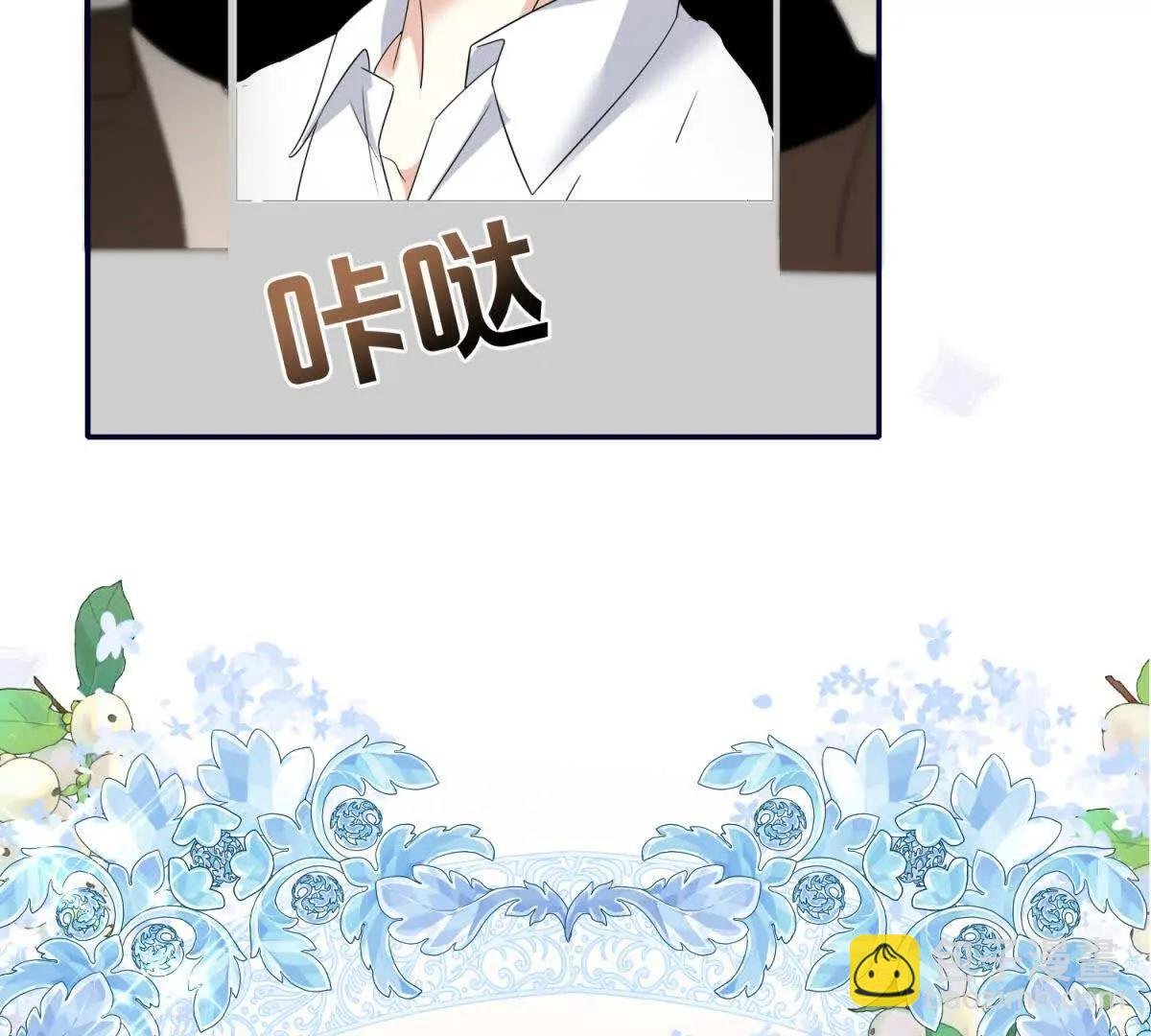第23话 游乐园的复活赛计划