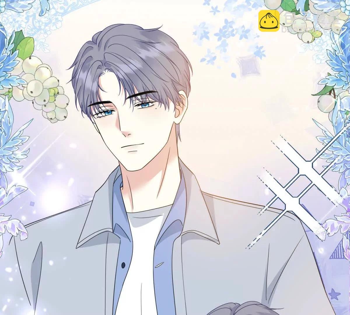 第23话 游乐园的复活赛计划