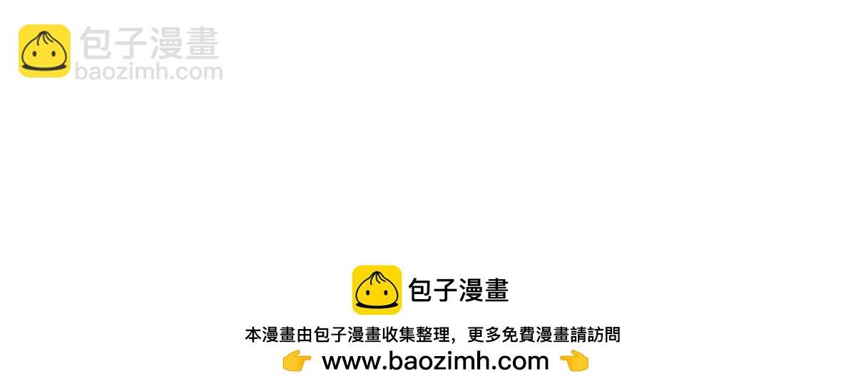 第23话 游乐园的复活赛计划