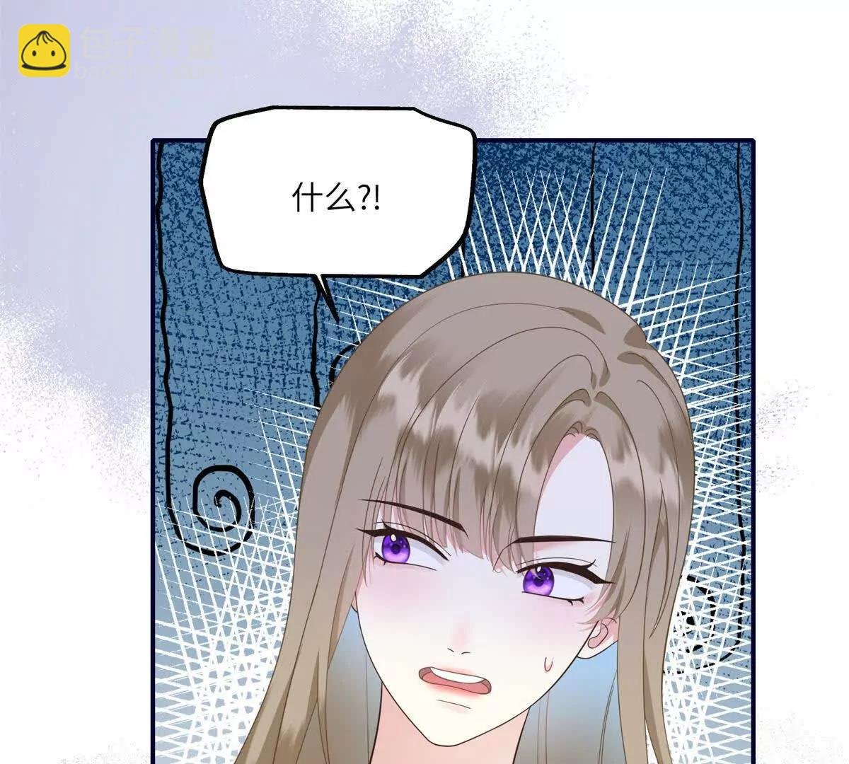 第24话 黑箱操作