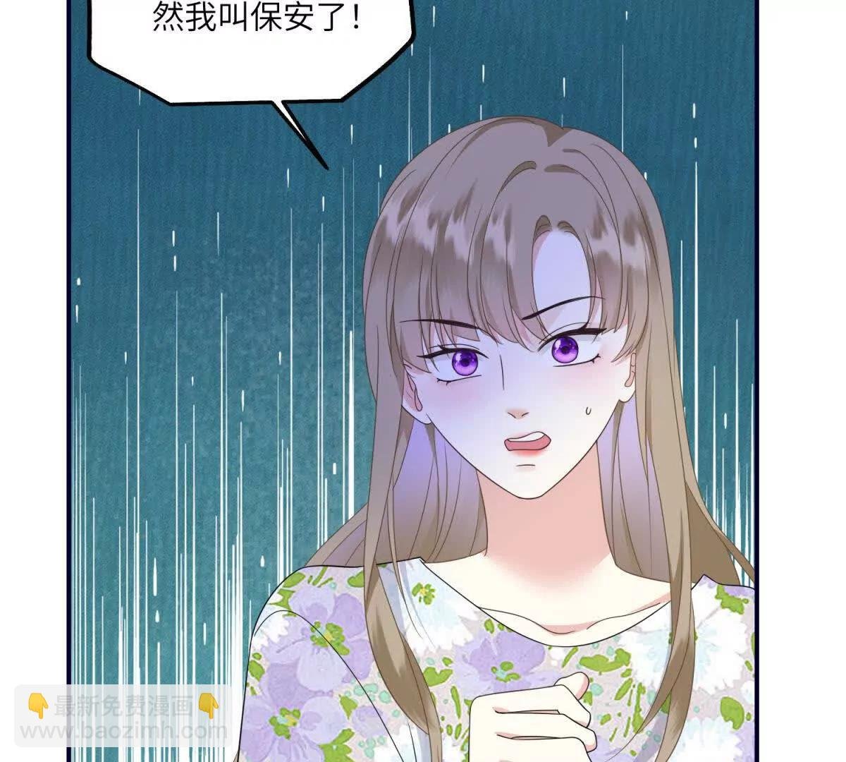 第24话 黑箱操作