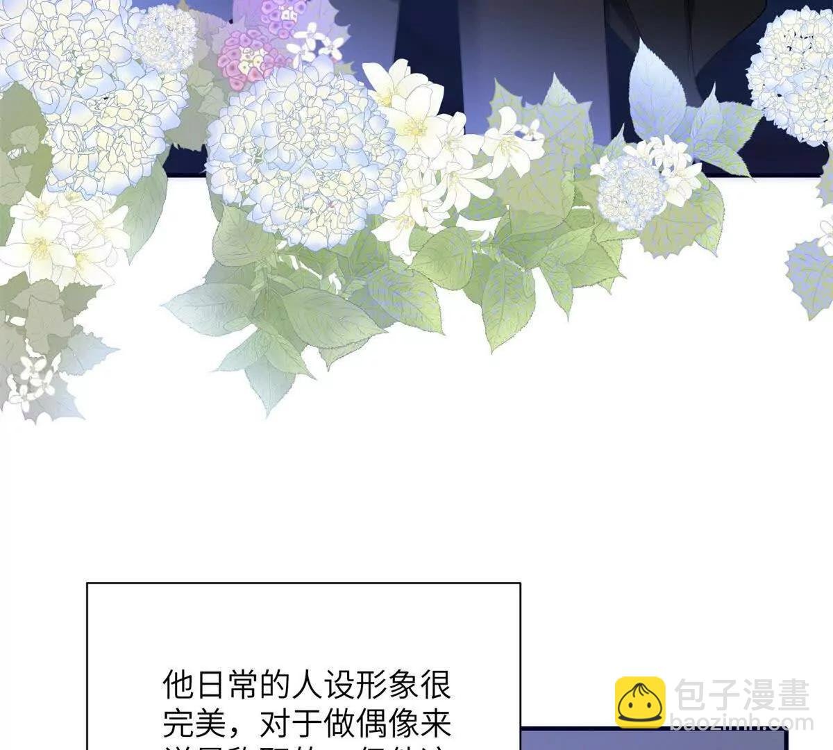 第25话 两难选择