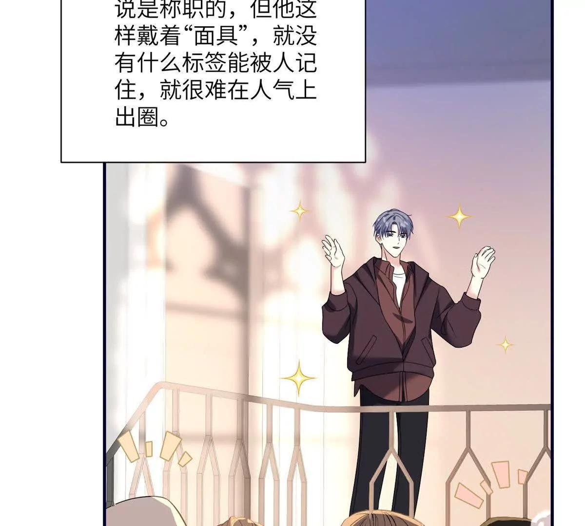 第25话 两难选择