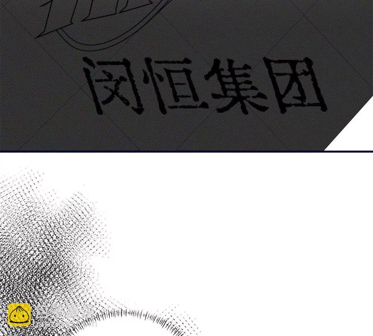 第25话 两难选择