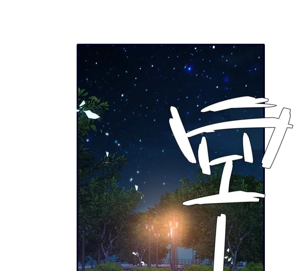 第25话 两难选择