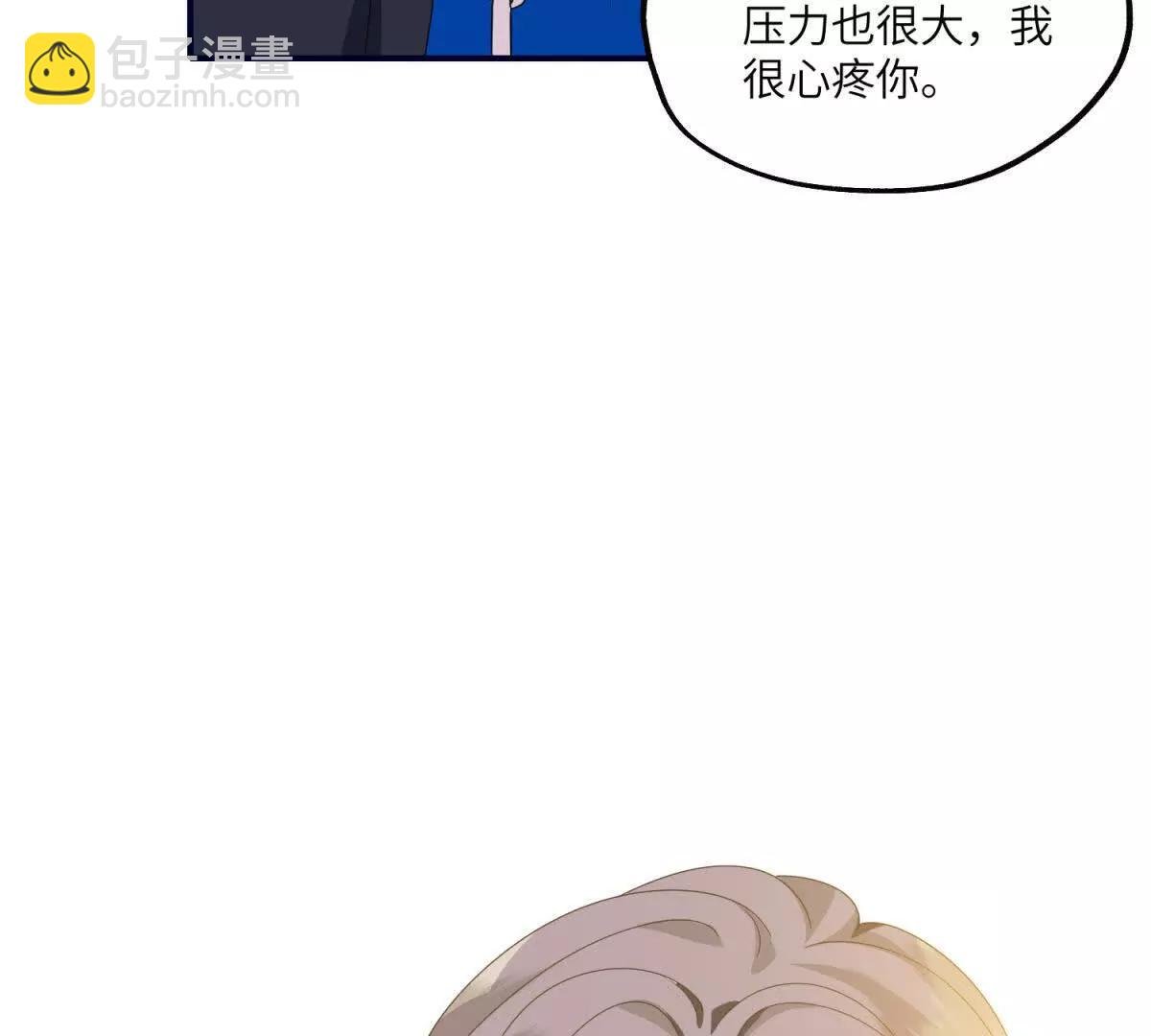 第25话 两难选择