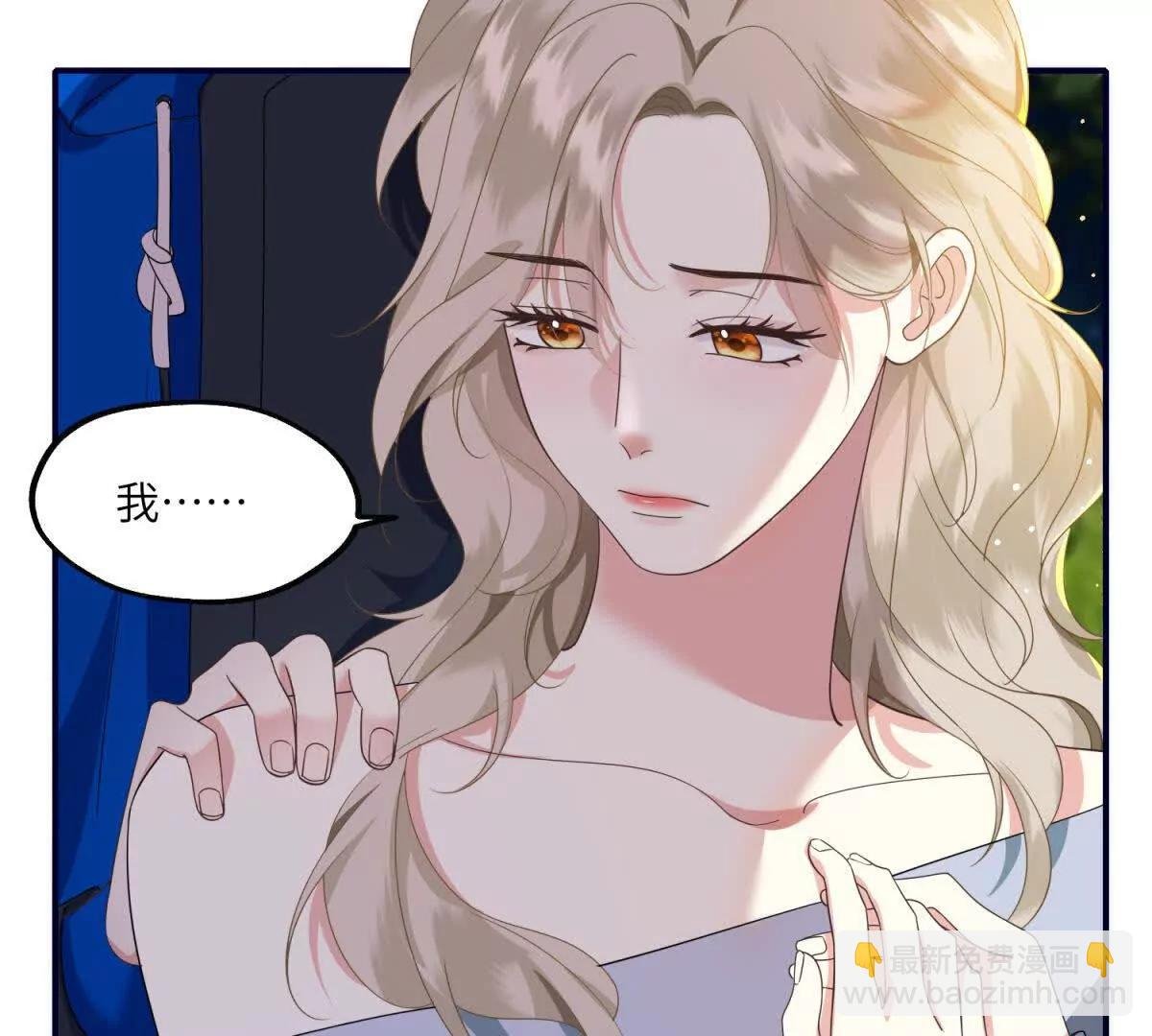 第25话 两难选择