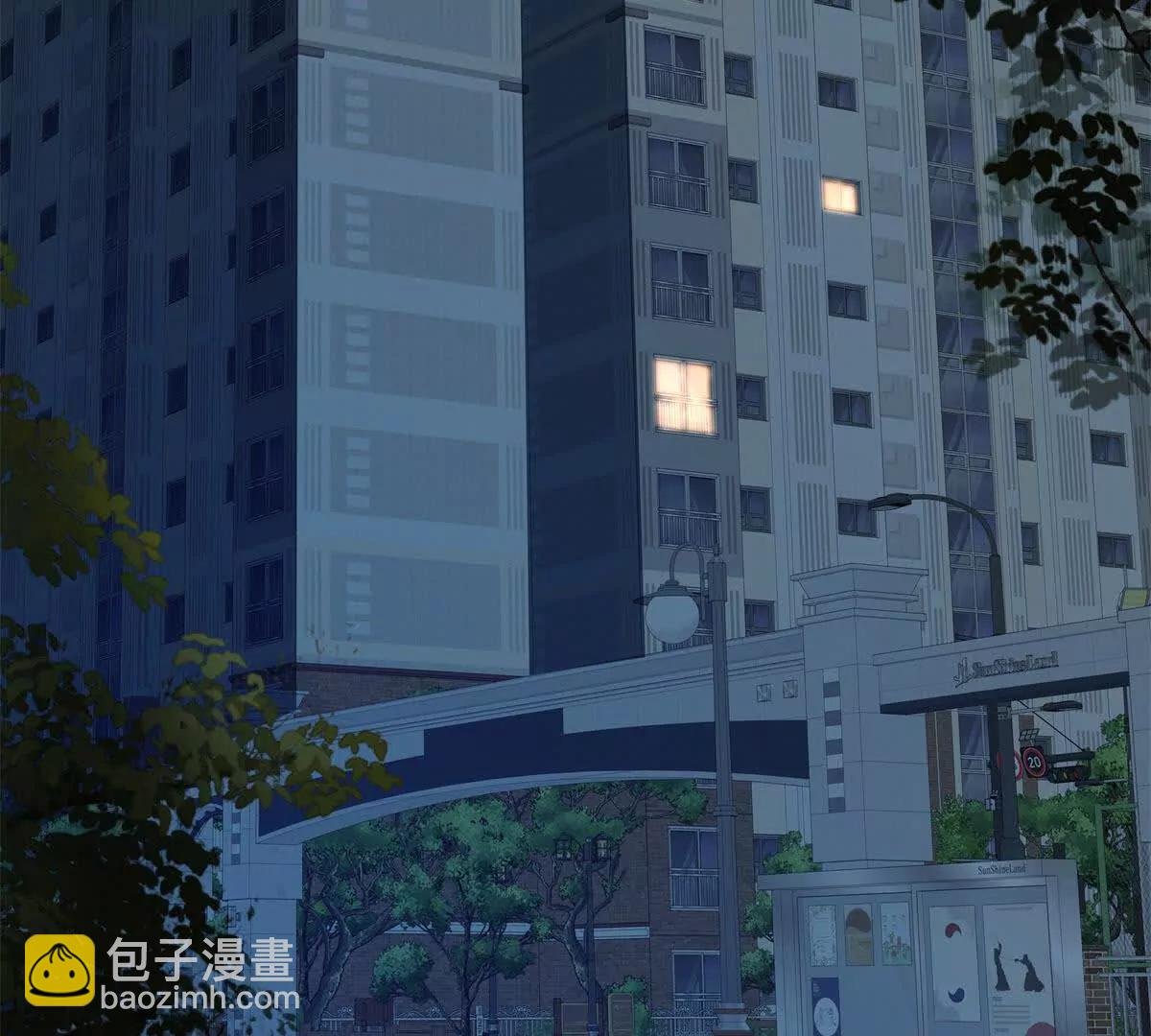 第26话 寻找真相