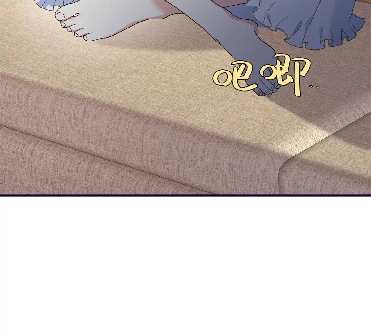第26话 寻找真相
