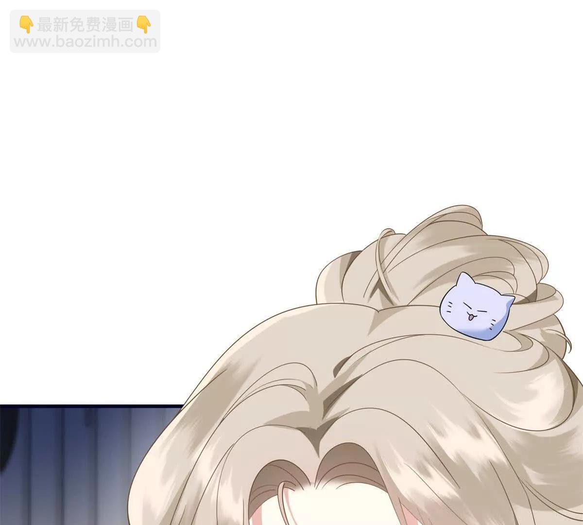 第26话 寻找真相