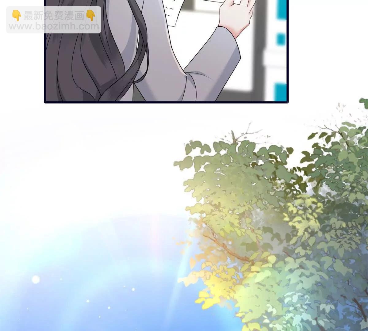 第26话 寻找真相