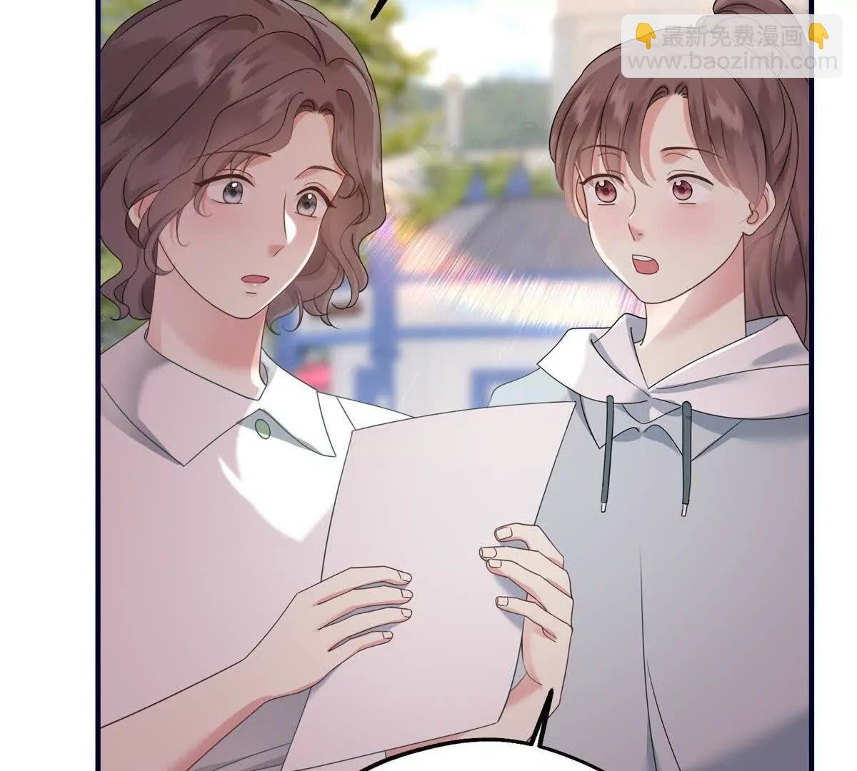 第26话 寻找真相