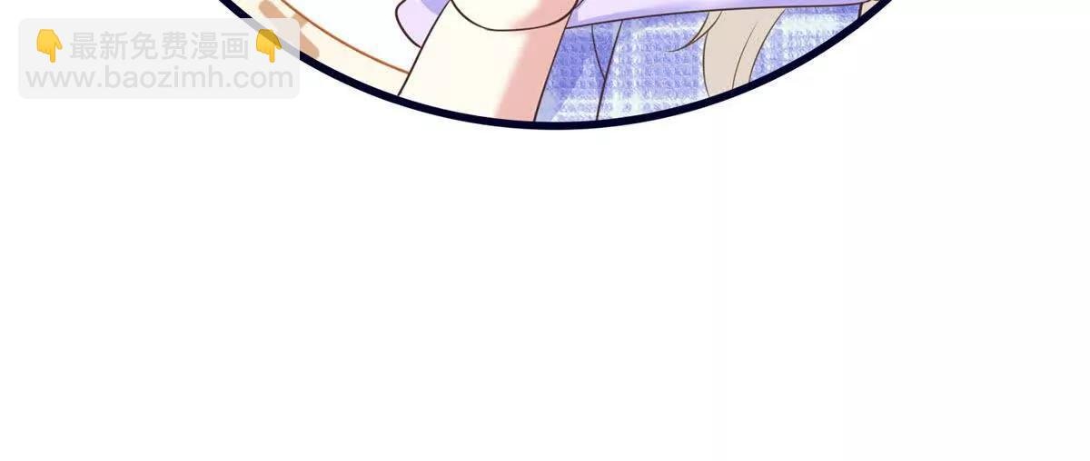 第26话 寻找真相
