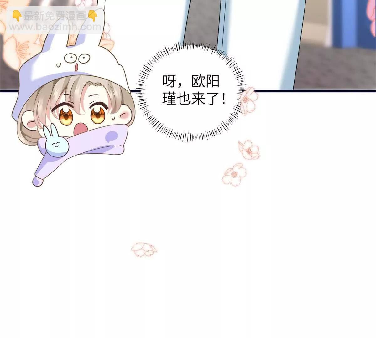 第26话 寻找真相