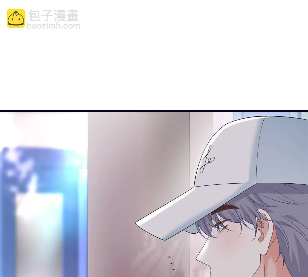 第26话 寻找真相