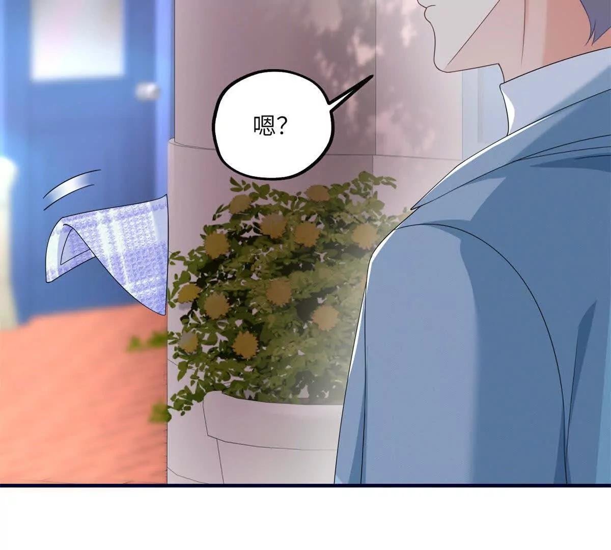 第26话 寻找真相