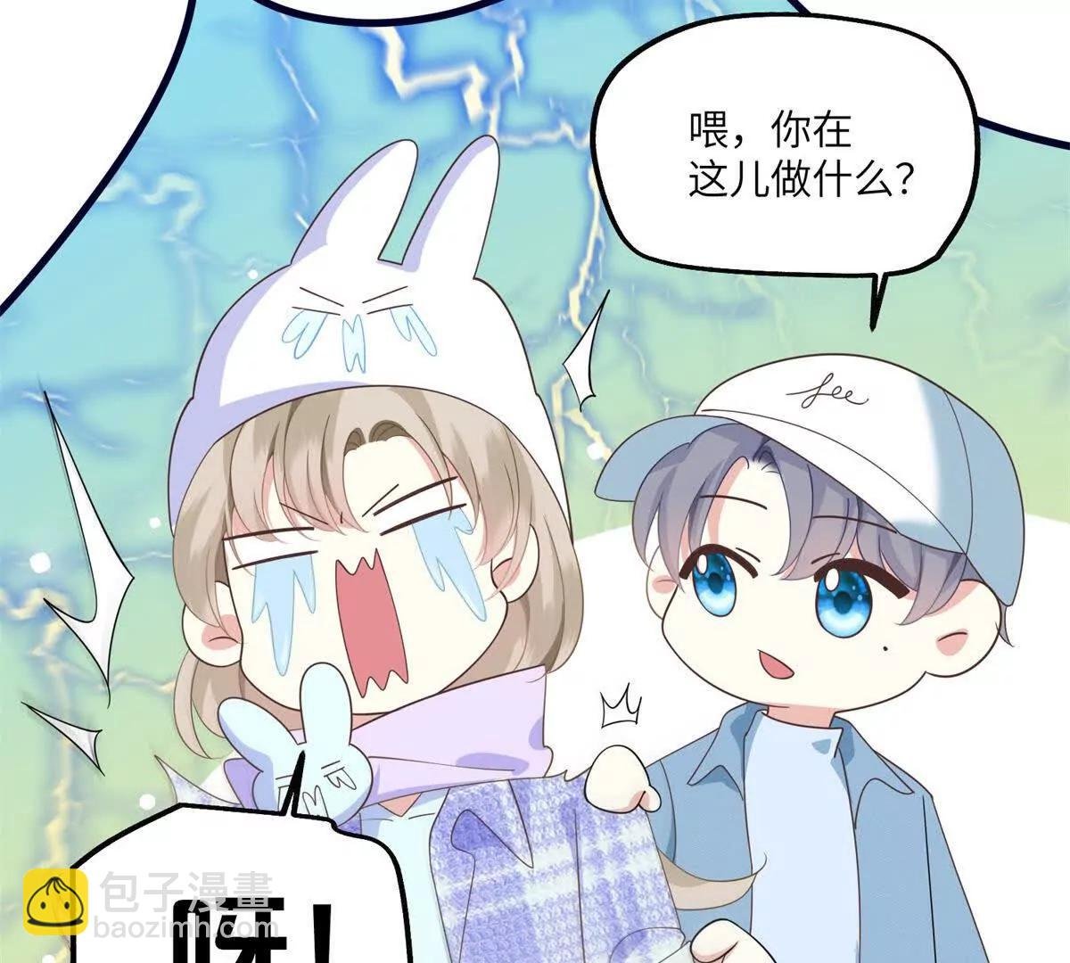 第26话 寻找真相