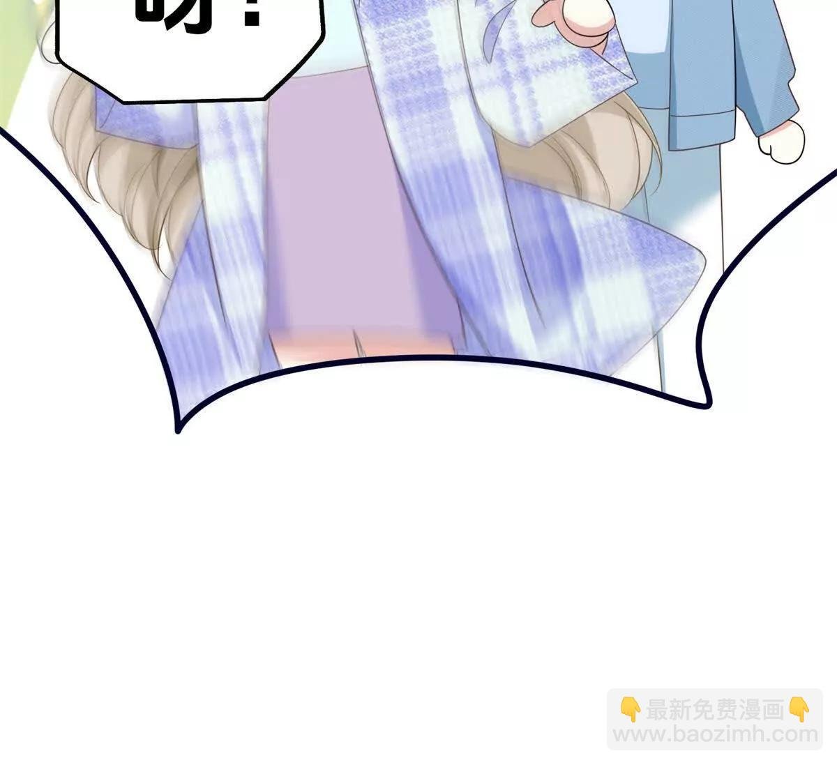 第26话 寻找真相