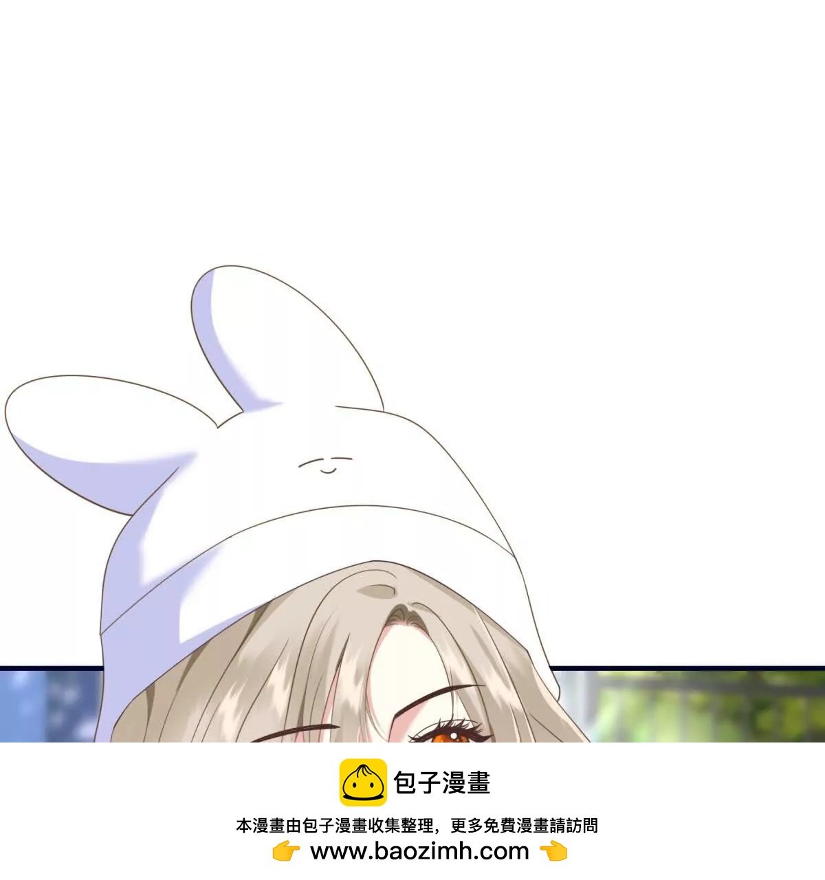 第26话 寻找真相