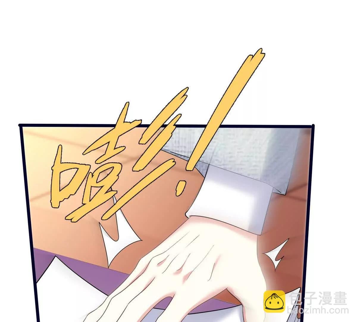 第27话 新的突破口
