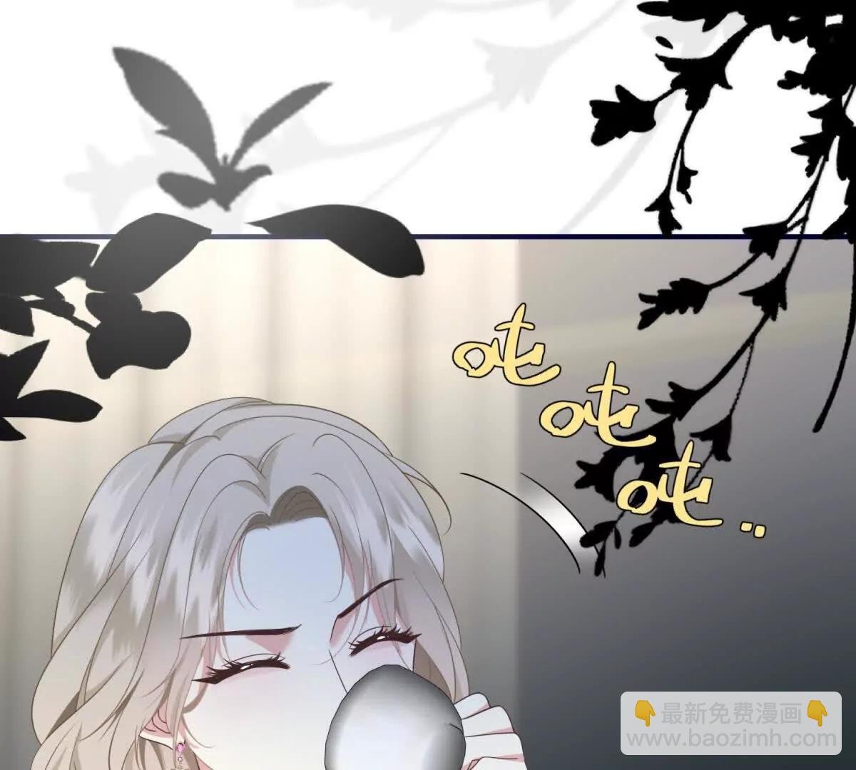 第28话 出租车惊魂