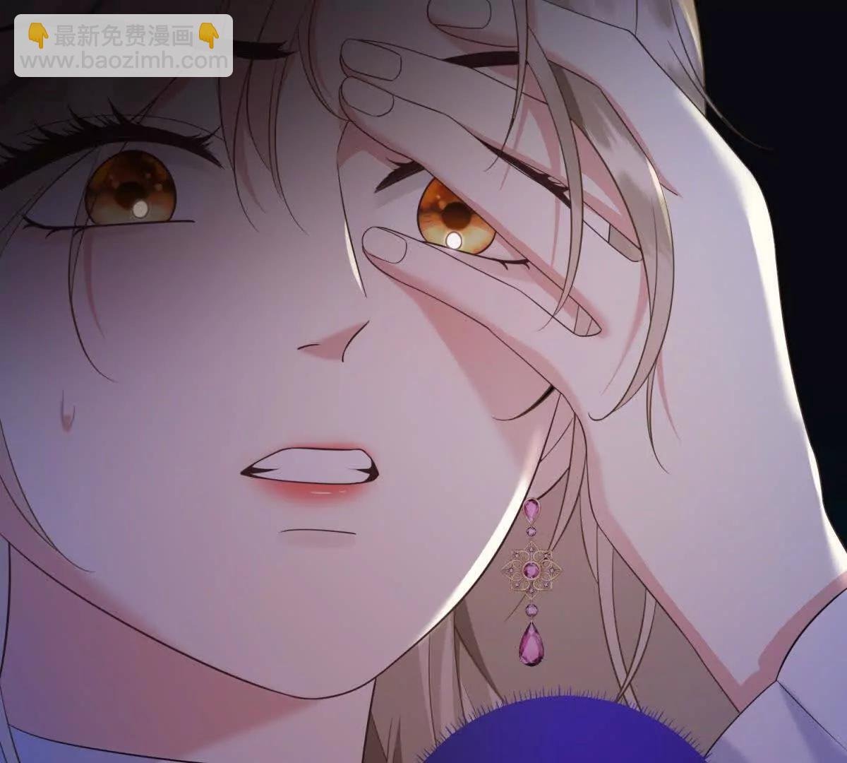 第28话 出租车惊魂