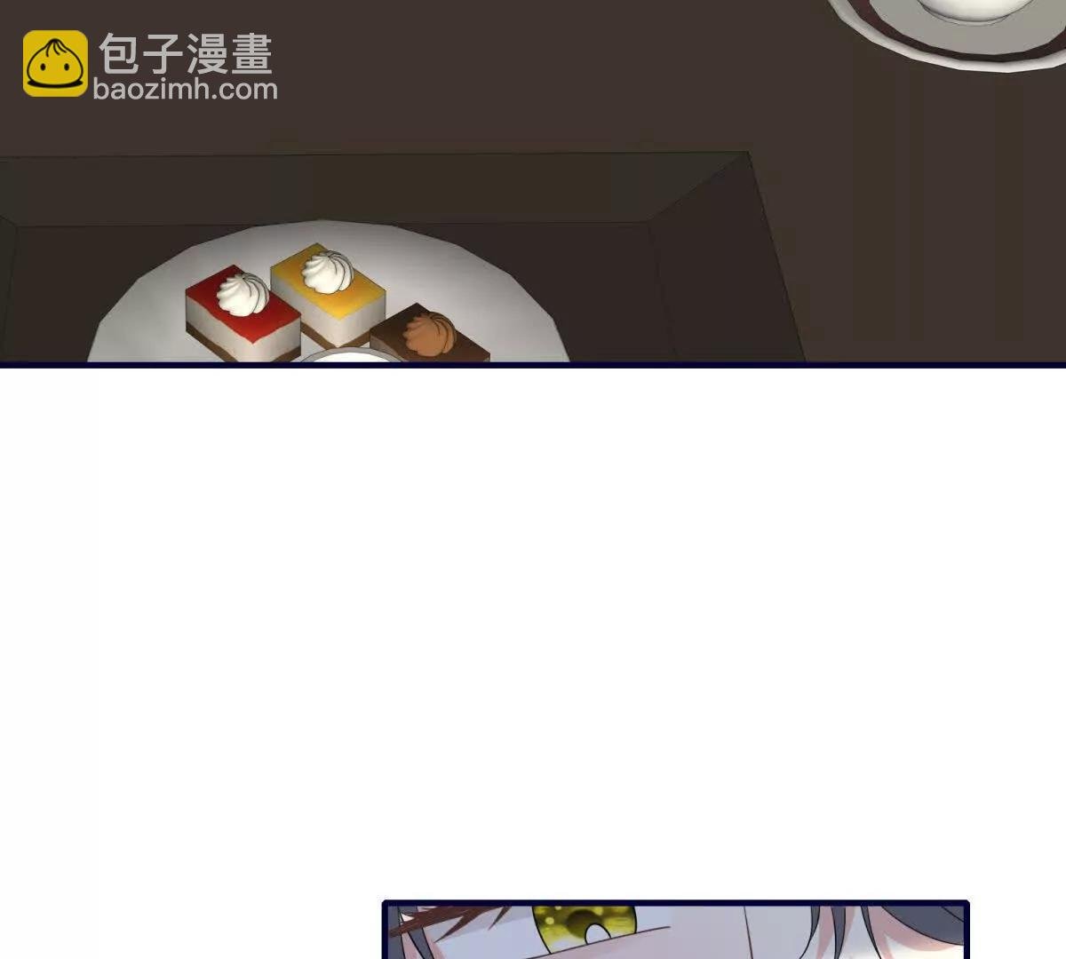第28话 出租车惊魂