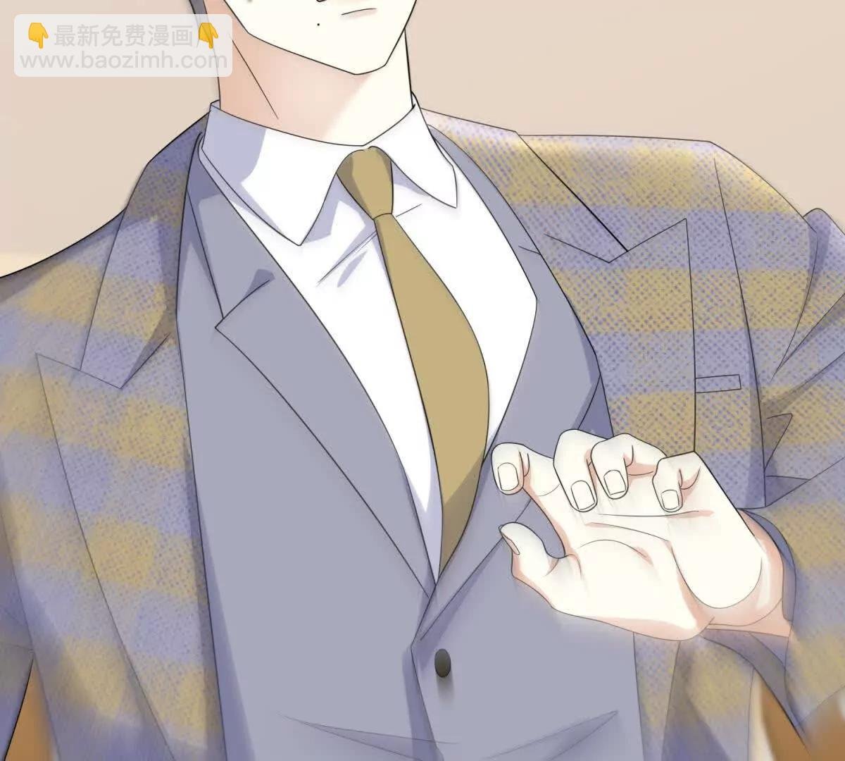 第28话 出租车惊魂