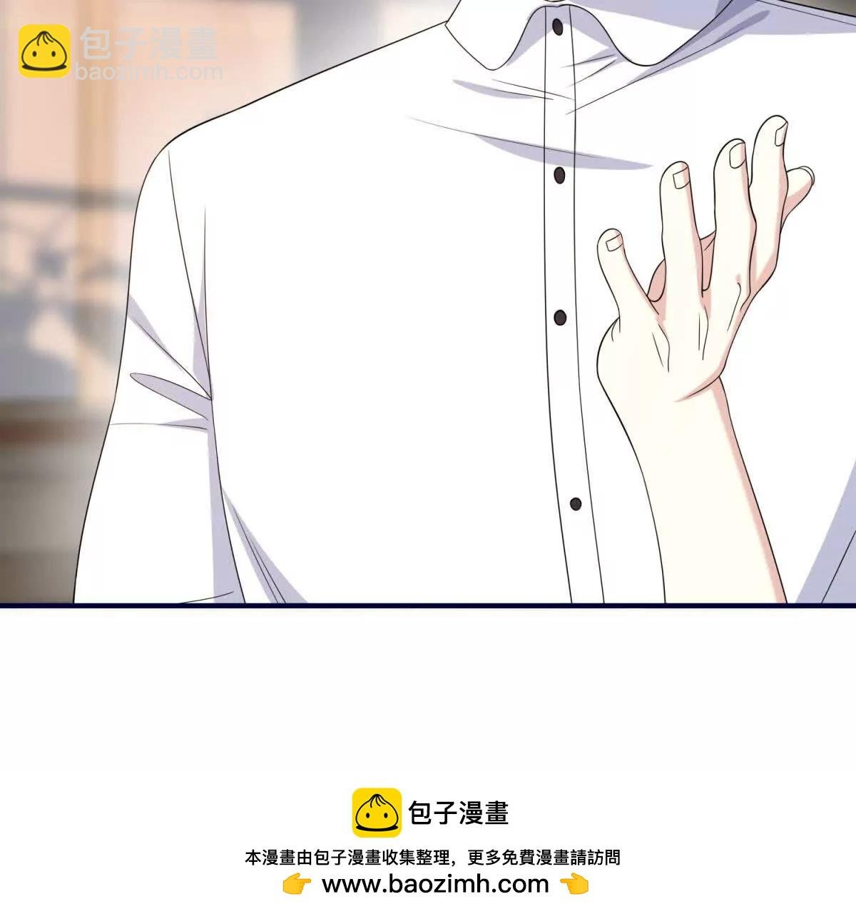 第28话 出租车惊魂
