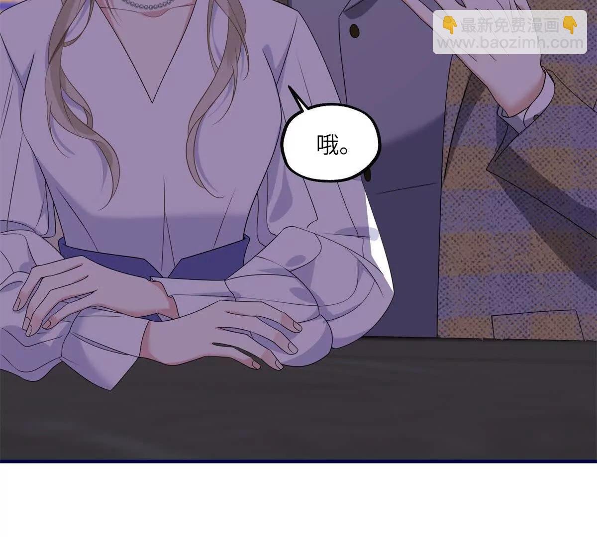 第29话 反杀