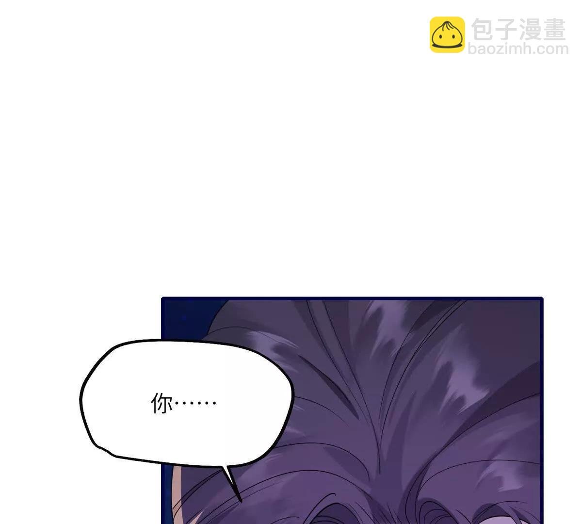 第29话 反杀