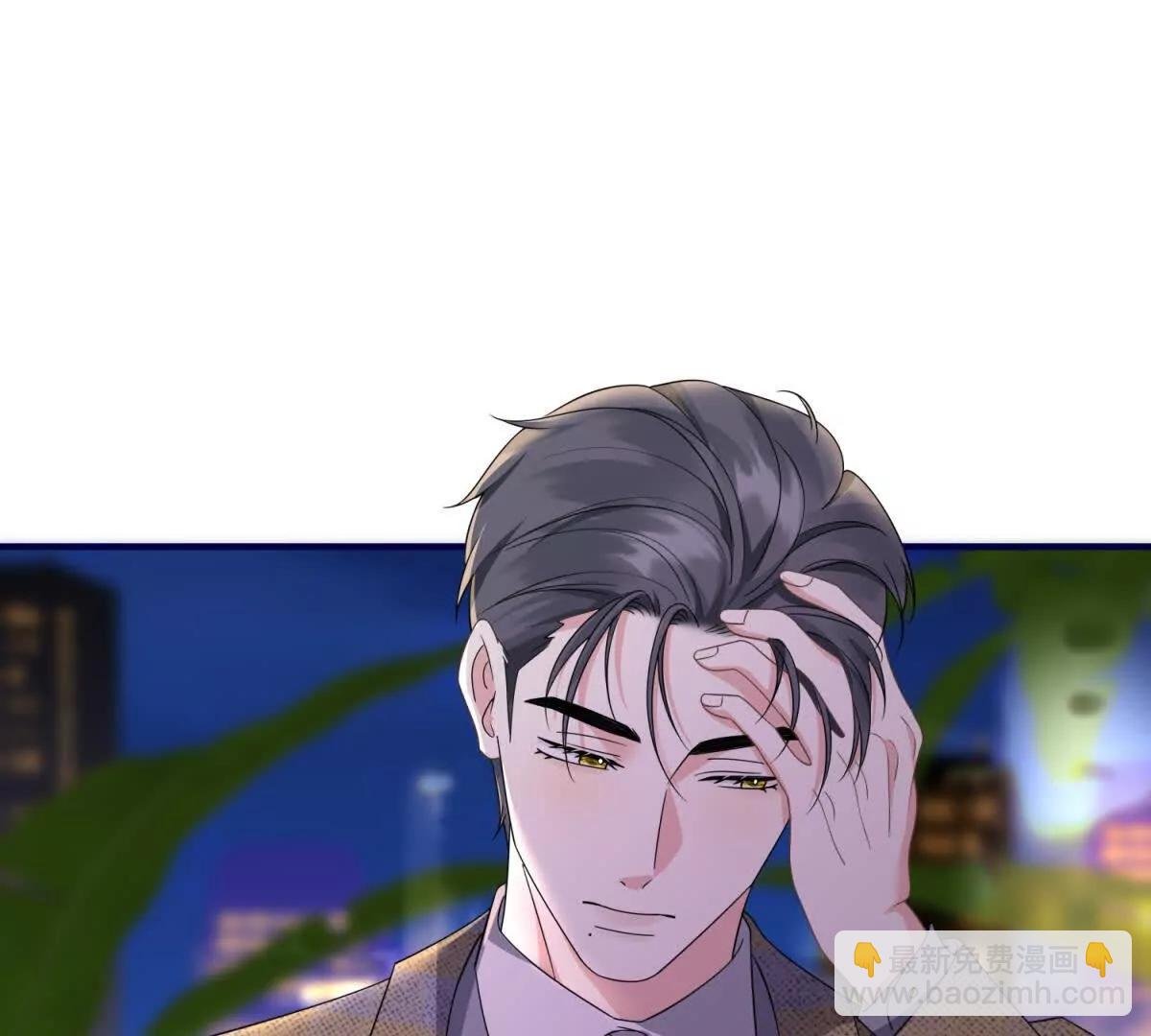 第29话 反杀