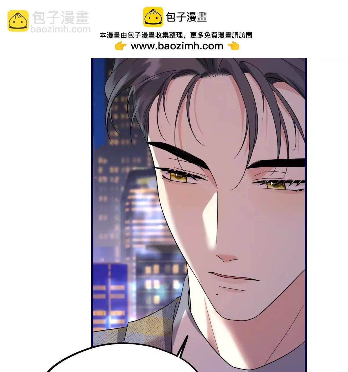 第29话 反杀