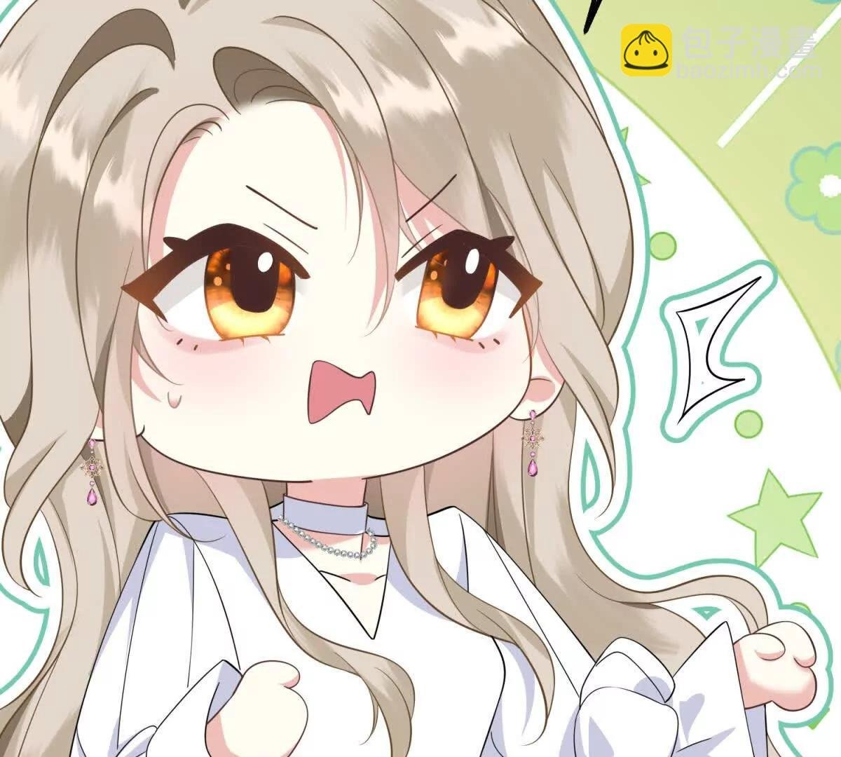 第29话 反杀
