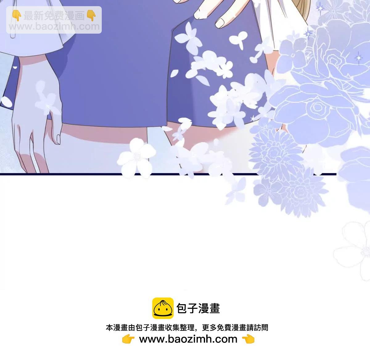 第29话 反杀