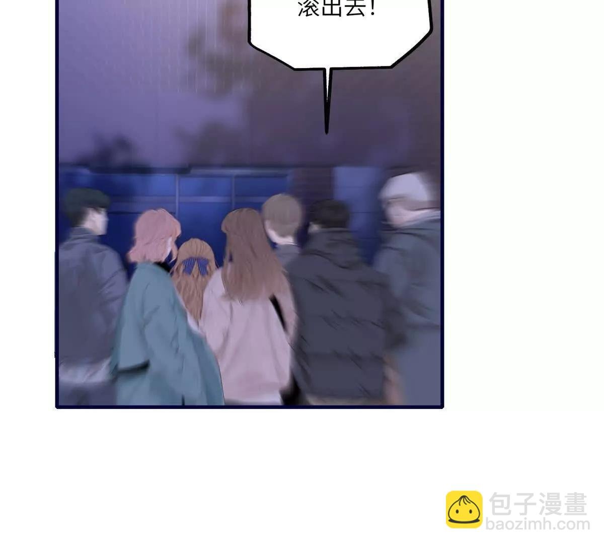 第30话 决赛前夕