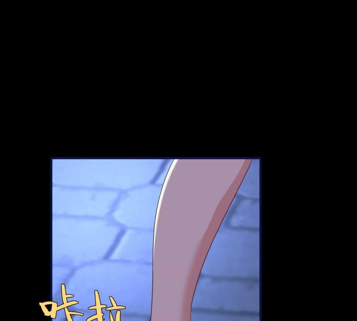 第31话 胜利的果实