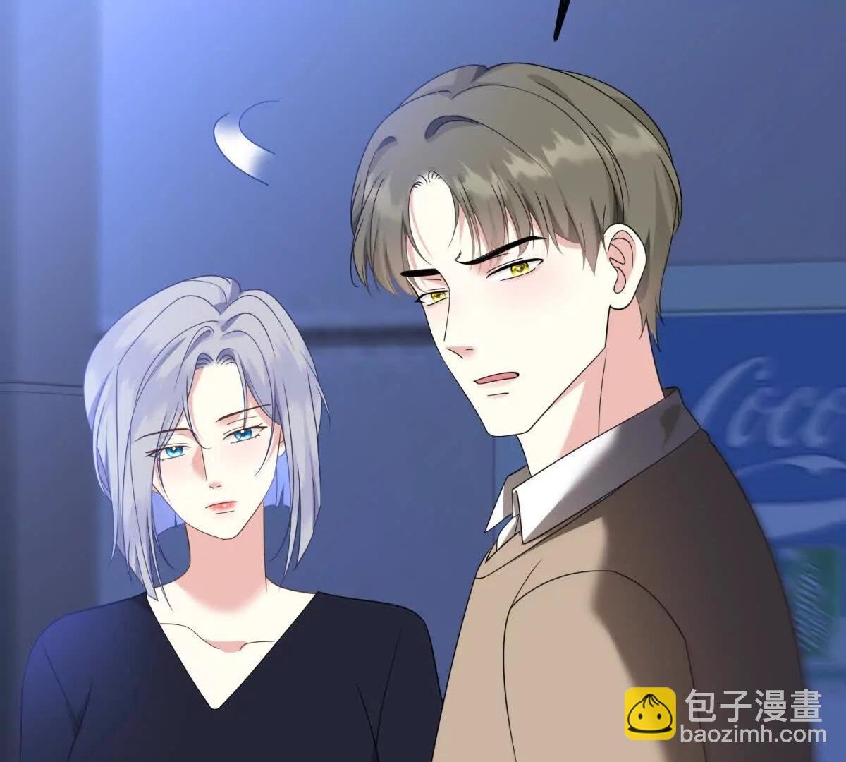 第31话 胜利的果实