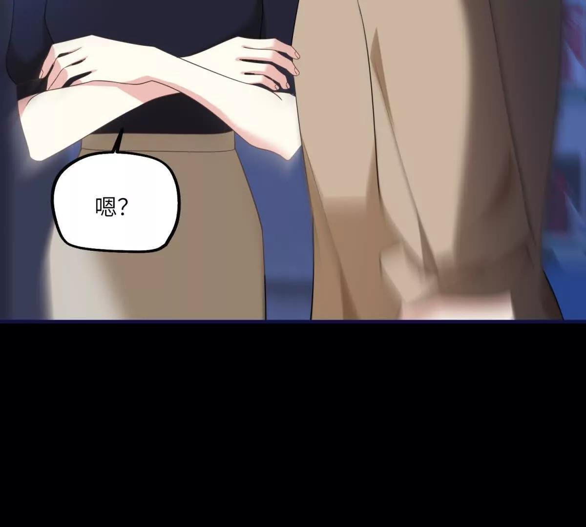 第31话 胜利的果实