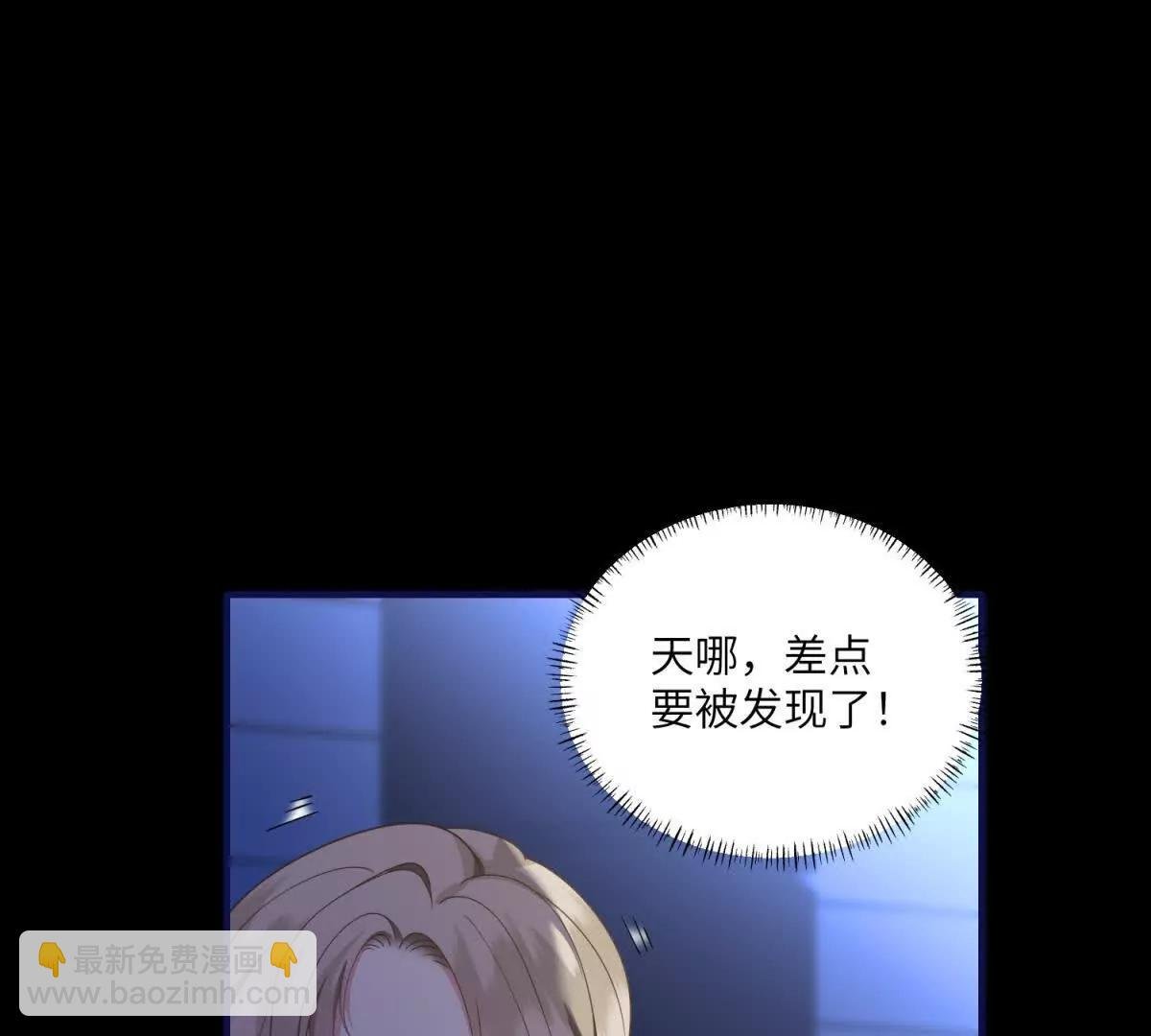 第31话 胜利的果实